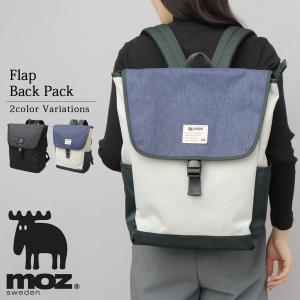 moz（モズ） フラップバックパック トリコロール リュック バッグ のし 
