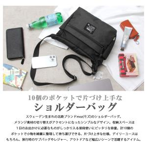 moz モズ ショルダーバッグ レディース バ...の詳細画像1