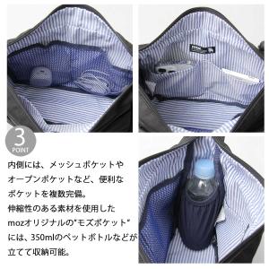 moz モズ ショルダーバッグ レディース バ...の詳細画像4