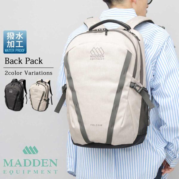 MADDEN EQUIPMENT メデン イクイップメント リュック メンズ レディース 撥水 バッ...