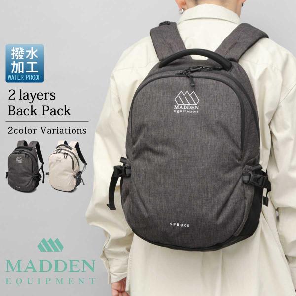 MADDEN EQUIPMENT メデン イクイップメント リュック メンズ レディース 撥水 バッ...