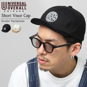 ユニバーサルオーバーオール UNIVERSAL OVERALL 帽子 キャップ メンズ つば 短い ショートバイザー キャンバス｜a-m-s