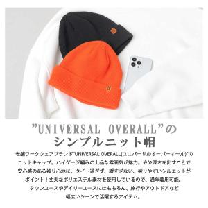 UNIVERSAL OVERALL ユニバーサ...の詳細画像1