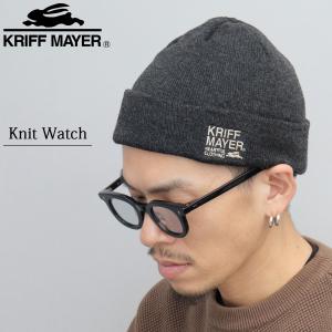 KRIFF MAYER クリフメイヤー ニット帽 メンズ ニットワッチ ワッチ帽 ニットキャップ ワッチキャップ シンプル 無地 ロゴ刺繍 ミニマル