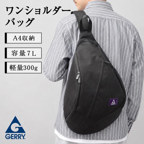 【2026年販売開始】GERRY ジェリー スリングバッグ メンズ レディース ボディバッグ 撥水 ...