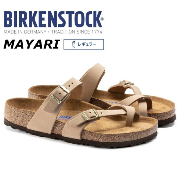 ビルケンシュトック　BIRKENSTOCK　マヤリ　Mayari 　SANDCASTLE　10222...