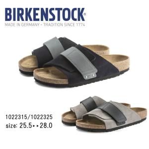 ビルケンシュトック　BIRKENSTOCK　キョウト　Kyoto　1022315 MIDNIGHT　1022352 STONE COIN　幅(レギュラー)