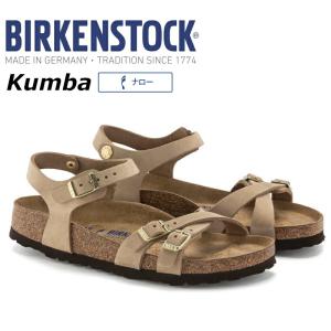 BIRKENSTOCK（ビルケンシュトック） Kyoto キョウト サンダル つっかけ