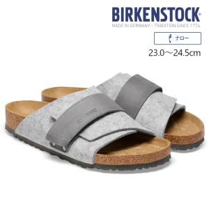 BIRKENSTOCK（ビルケンシュトック） キョウト スエードレザー