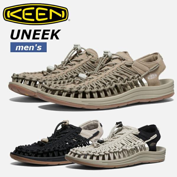 KEEN キーン　UNEEK ユニーク　1027439 (Plaza Taupe/Black)　10...