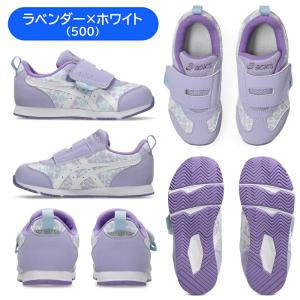 ASICS KIDS SUKU2 アシックスキ...の詳細画像3