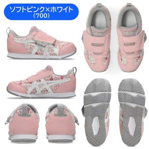 ASICS KIDS SUKU2 アシックスキ...の詳細画像4