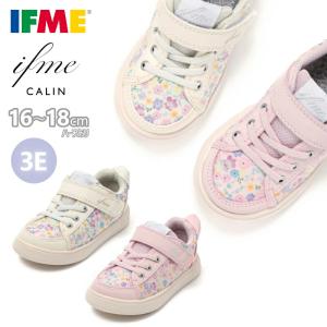 IFME イフミー カラン キッズシューズの買取情報