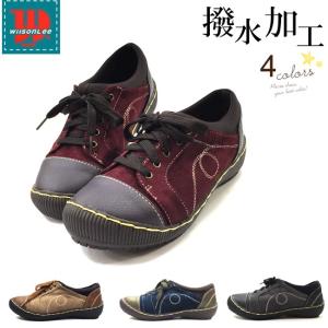 Wilson Lee ウィルソン リー 2850 ワイン/パープル　ネイビー/カーキ　グレー/ブラック