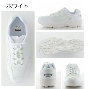 MoonStar ムーンスター ADVAN ア...の詳細画像2