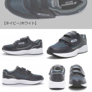 MoonStar ムーンスター ADVAN ア...の詳細画像2