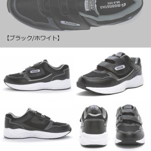 MoonStar ムーンスター ADVAN ア...の詳細画像3