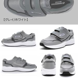 MoonStar ムーンスター ADVAN ア...の詳細画像4