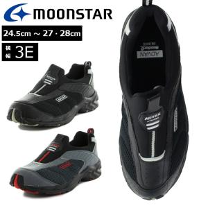 MoonStar ムーンスター ADVAN アドバン ADVAN2000-24 ADVAN 2000 24 紳士靴 スニーカー スリッポン ワイド 幅広 3E 軽い 履きやすい 介護 作業靴 仕事靴