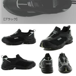 MoonStar ムーンスター ADVAN ア...の詳細画像2