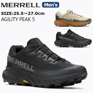 メレル　ＭＥＲＲＥＬＬ　アジリティー ピーク 5  AGILITY PEAK 5　M068045(BLACK/BLACK) M067767(OYSTER/OLIVE) M067802(MOONBEAM/OYSTER)　ランニングシューズ｜A-MART Yahoo!店