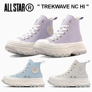 コンバース  オールスター （Ｒ） トレックウエーブ　ＮＣ　ＨＩ　CONVERSE  ALL STAR (R) TREKWAVE NC HI　31311930　31311931　31311932｜a-mart-store