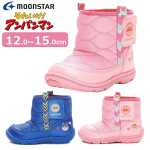 MOONSTAR ムーンスター アンパンマンb48 AP B48 APM B48  子供用 ブーツ ベビー キッズ 子供靴 マジックテープ  男の子 女の子｜a-mart-store