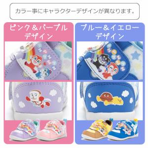 MOONSTAR ムーンスター アンパンマン ...の詳細画像1