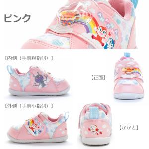 MOONSTAR ムーンスター アンパンマン ...の詳細画像4