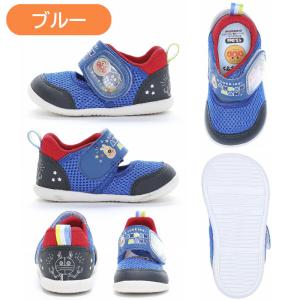 MOONSTAR ムーンスター アンパンマン ...の詳細画像4