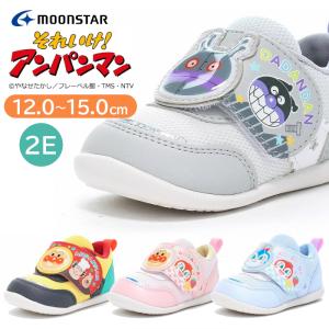 a-mart-store_ap-b64