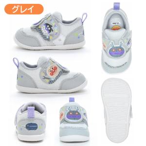 MOONSTAR ムーンスター アンパンマン ...の詳細画像5