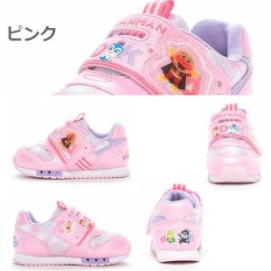 MOONSTAR ムーンスター アンパンマン ...の詳細画像4