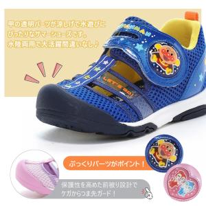 MOONSTAR ムーンスター アンパンマン ...の詳細画像1