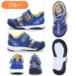 MOONSTAR ムーンスター アンパンマン ...の詳細画像3