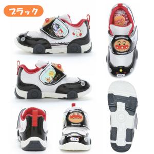 MOONSTAR ムーンスター アンパンマン ...の詳細画像3