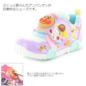 スニーカー アンパンマンC147 ANPANM...の詳細画像1