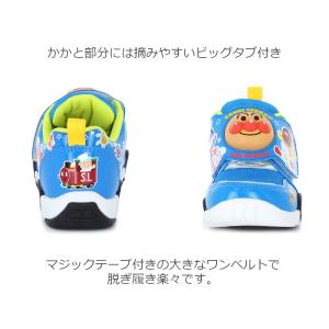 スニーカー アンパンマンC147 ANPANM...の詳細画像3