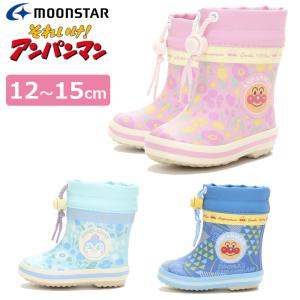 MOONSTAR ムーンスター アンパンマン23U BB AP23U APM 23U ピンク ブルー ミント ベビー キッズ ブーツ