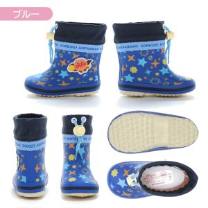 MOONSTAR ムーンスター アンパンマン ...の詳細画像4