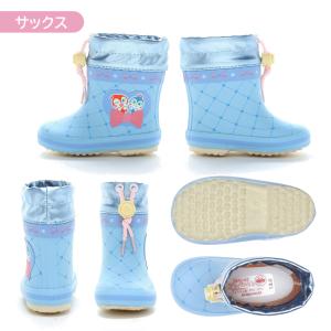 MOONSTAR ムーンスター アンパンマン ...の詳細画像5