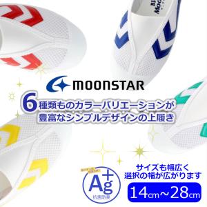 MoonStar ムーンスター バイオTEF ...の詳細画像1