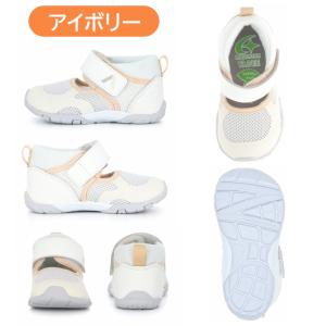 MOON STAR ムーンスター carrot...の詳細画像3