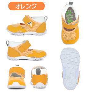 MOON STAR ムーンスター carrot...の詳細画像4