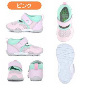 MOON STAR ムーンスター carrot...の詳細画像5