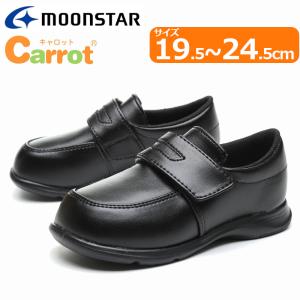 MOON STAR ムーンスター carrot キャロット CR-C2092 ブラック