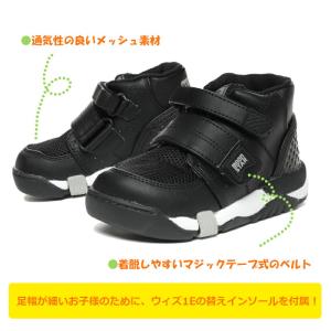 MOON STAR ムーンスター carrot...の詳細画像2