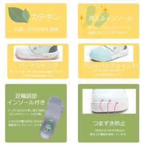 MOON STAR ムーンスター carrot...の詳細画像3