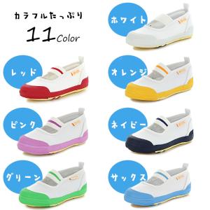 MOONSTAR ムーンスター Carrot ...の詳細画像3