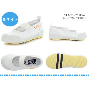 MOONSTAR ムーンスター Carrot ...の詳細画像5